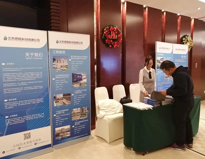 參觀.webp.jpg